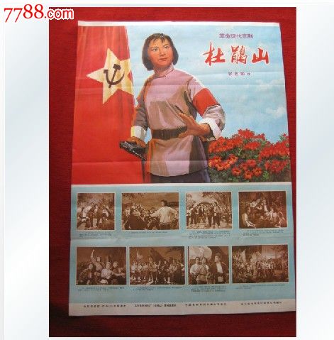 中国民生银行定期存单怎么买假的